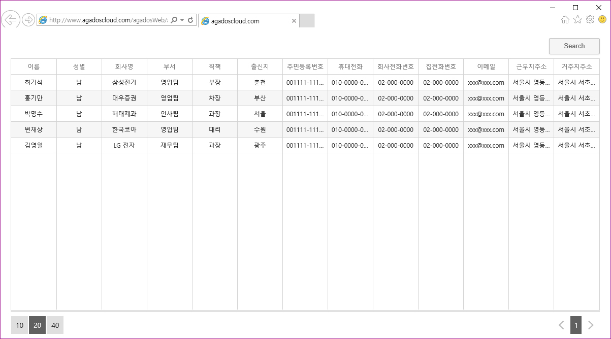 simplewizard_comp_f